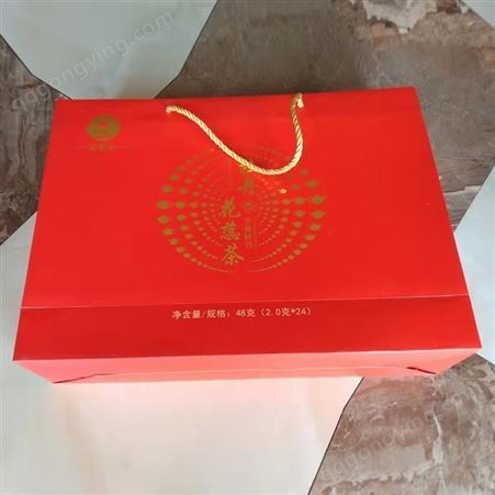赋星纸盒产品包装盒制订 化妆品彩盒礼盒设计