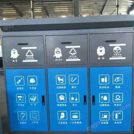 质量优良 垃圾房 环保垃圾屋 欢迎咨询 公园分类垃圾箱