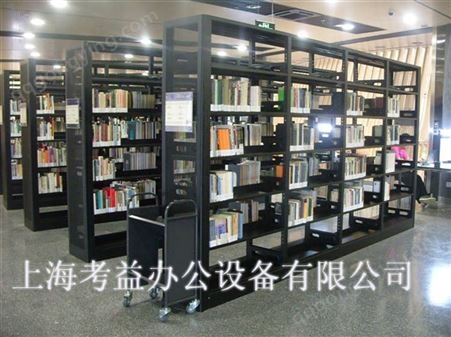 学生阅览室黑色图书架 哑光黑色移动放书架 6层文件资料架 钢柜厂