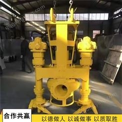 立式大型挖机抽浆泵 液压驱动泥沙泵 自动化控制