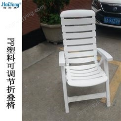 广东全新进口PP材质塑料休闲椅户外公园塑料靠背椅塑料椅子塑料扶手椅