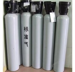 宏伟气体供应 多种规格高纯度标准气体 混合气工业气体 4L/8L/40L