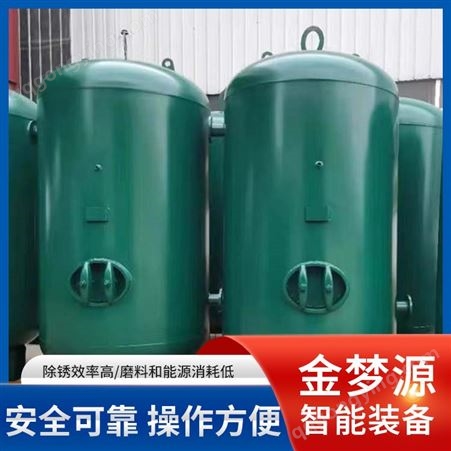 0.3立方-2立方空压机储气罐 支持非标定制高压力容器缓冲储气桶不锈钢