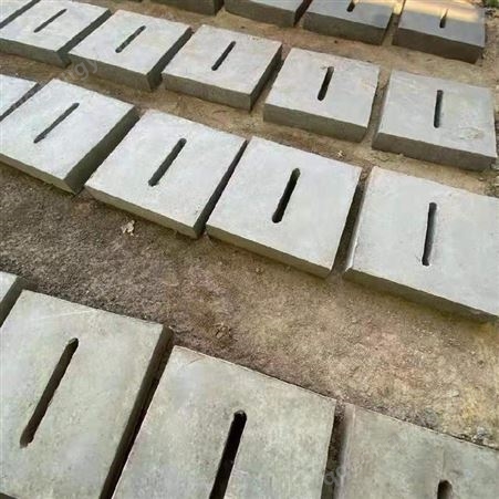 水泥盖板 水泥盖板预制排水盖板 多种规格 支持定制