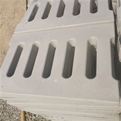 水泥盖板 水泥盖板预制排水盖板 多种规格 支持定制