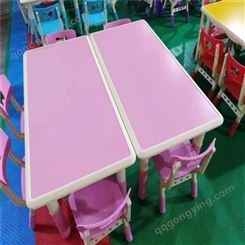 儿童桌椅 幼儿园课桌椅 幼儿园六人桌 长方桌 博康