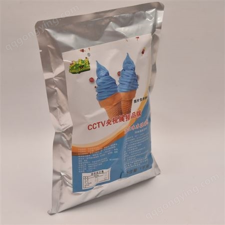 冰淇淋粉厂家批发 卡布奇诺食品 商用速溶冰激凌粉 可代加工
