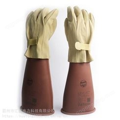 汇能 20KV防止电击天然橡胶手套YS101-31-04高压手套（日制）