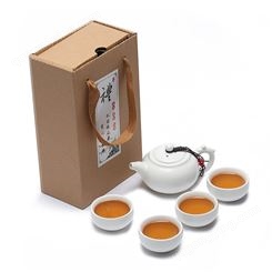 旅行茶具 便携套装 定窑功夫陶瓷一壶四 杯可印广告LOGO 礼品