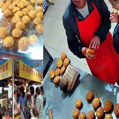 中国台湾无水南瓜蛋糕加盟店打发开店营业成本分析
