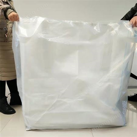 批发吨袋太空集装袋PE内膜袋内袋防水防潮防漏内衬塑料薄膜袋加厚