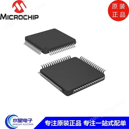 DSPIC33EP64GS506-E/PTDSPIC33EP64GS506-E/PT，Microchip品牌64-TQFP封装单片机，微控制器IC