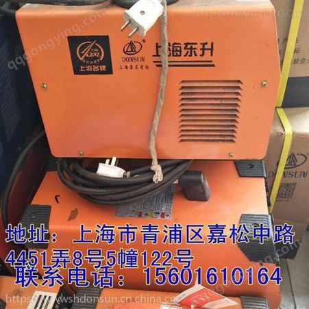 上海焊机维修。