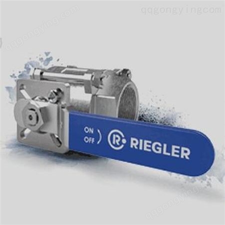 德国RIEGLER 瑞格勒空气调节器