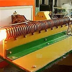 中清新能 中频淬火设备厂家 用于钢筋 棒料的热处理厂家供应