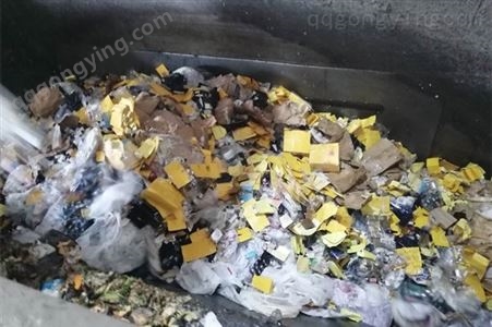 废金属回收处理 废玻璃回收 衡阳废塑料回收处置服务