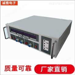 诚雅电子 220V交流稳压电源 可变频编程变频电源 出租岸电变频电源