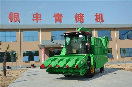 4QZ-1800 青贮机大型自走式玉米秸秆收获机