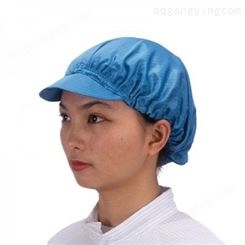 夏季白色厨师帽食品厂帽子卫生帽男女工作帽子防静电帽子