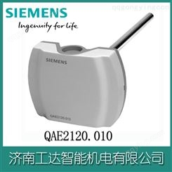 Siemens/西门子QAE2120.010 温度传感器