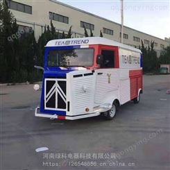 步行街移动餐车_牵引餐车_美食拖挂式餐车供应商