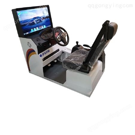 管件管材-义乌批发玩具-模拟驾驶器加盟免加盟费市场空白