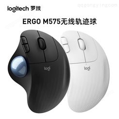 新品Logitech/罗技ergo M575 M570无线轨迹球画图鼠标