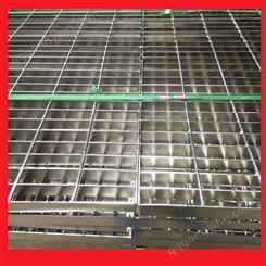 重庆钢格板-钢格板供应-楼梯钢格板-热镀锌钢格板直销