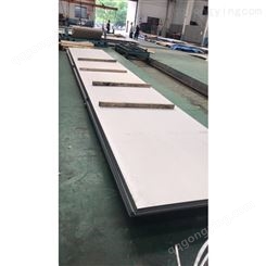 重庆304不锈钢板厂家 重庆316L不锈钢板厂家