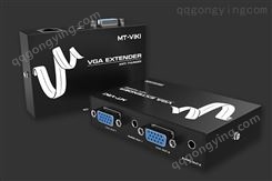 迈拓维矩(MT-VIKI)50米VGA网线延长器 VGA延长器 MT-50T