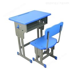 厂家直供中小学生课桌椅学校辅导班培训班单人可升降课桌椅