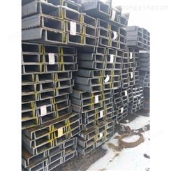 重庆槽钢销售 重庆20B槽钢厂家 槽钢价格 18a槽钢