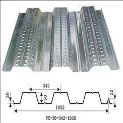 阳江钢结构钢筋桁架楼承板压型楼承板规格齐全可定制