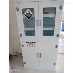 强酸强碱柜 实验室PP 防腐储存柜定制 山东业创