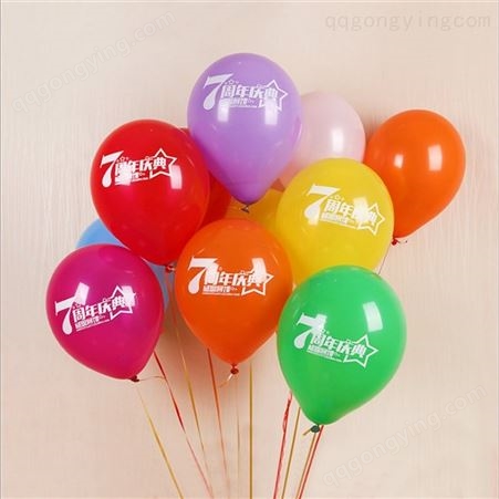 节日欢庆广告气球批发  宣传广告气球印字  云南广告气球厂家