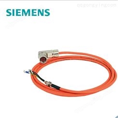 西门子V90电缆6FX3002-5CL11-1BA0