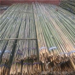 苹果园竹杆 4米小竹竿 京西竹业荣誉生产