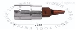 6.3mm系列-字旋具套筒