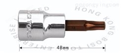 10mm系列花型旋具套筒