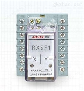 RXSF1 RK 271 009-X双掉牌信号继电器