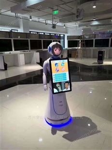 供应博物馆对话交流迎宾导览机器人