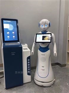 爱丽丝迎宾教育讲解机器人入住重庆图书馆