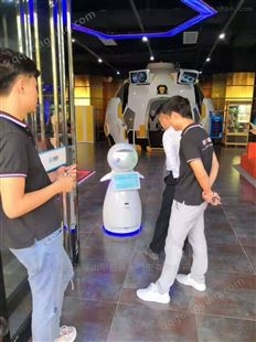 湖南怀化VR展厅展馆自动讲解机器人